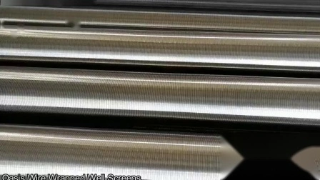 와이어 포장 연속 슬롯 PVC 분수 스크린 중국 공급 업체